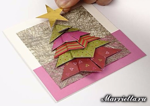 Новогодняя открытка с елочкой в технике оригами (9) (483x343, 130Kb)