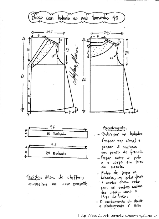 Blusa-com-babado-na-pala-40 (508x700, 149Kb)