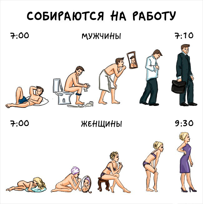 4848800_m_i_j_2 (650x653, 87Kb)