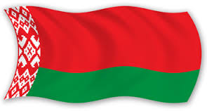 flag bel (295x158, 8Kb)