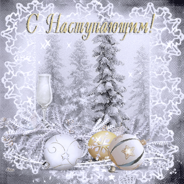4_3ciC33pz2vYQn1m (595x595, 1933Kb)