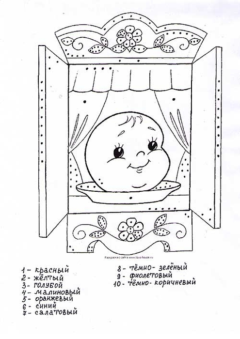 kolobok-kol-schet_m (495x700, 162Kb)