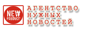 4611276_pechat (304x114, 23Kb)