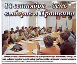 23ps_titpage (249x206, 33Kb)