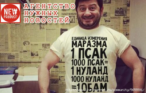 4611276_8b438367574bd5f124651ee8dc3957b2 (500x318, 102Kb)