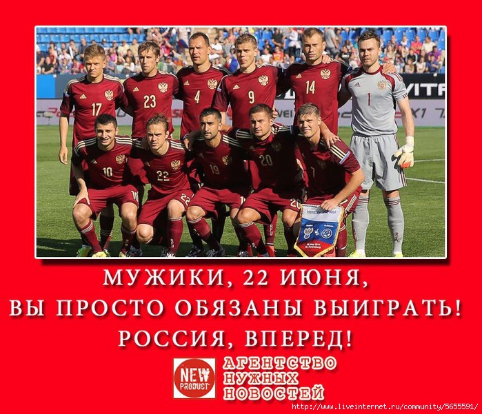 5655625_Bez_imeni1 (700x601, 292Kb)
