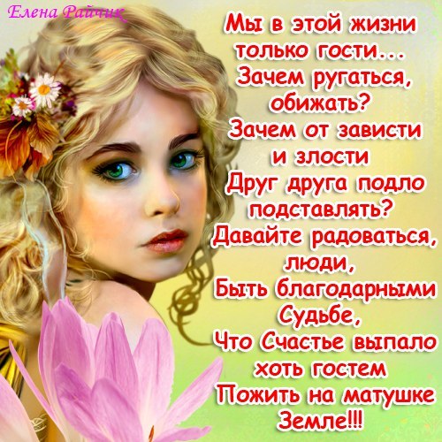  :     ,   !/5402287_61 (500x500, 88Kb)