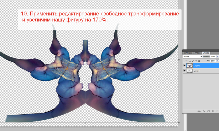 2014-06-22 14-33-04 Без имени-36.psd @ 100% (Layer 2, RGB 8)   (700x420, 249Kb)