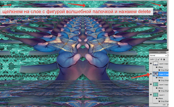 2014-06-22 15-47-10 Без имени-36.psd @ 100% (Layer 2 copy 2, RGB 8)   (700x433, 535Kb)