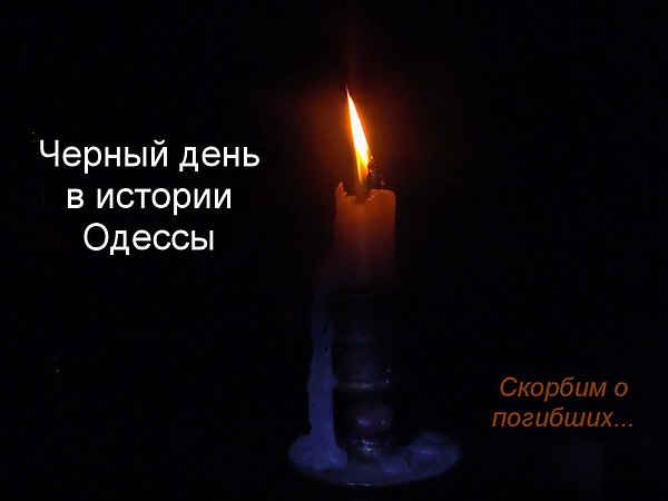 3330929_2233809393_1_ (600x450, 22Kb)