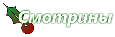 5651128_cooltext1618158094 (368x121, 31Kb)