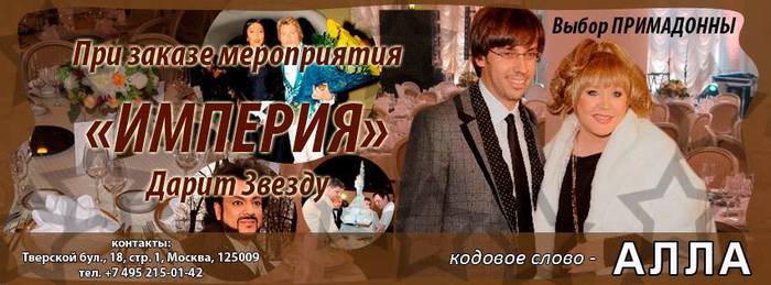 5539753_10415643_677202798982923_2771857926881561390_n (700x259, 43Kb)