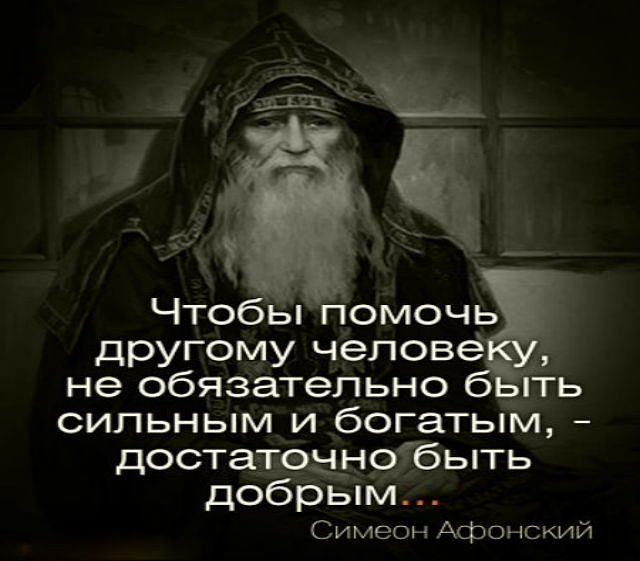  (640x561, 169Kb)