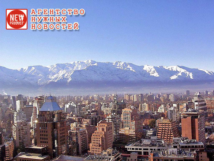 4611276_114040641_santiago_01 (699x528, 169Kb)