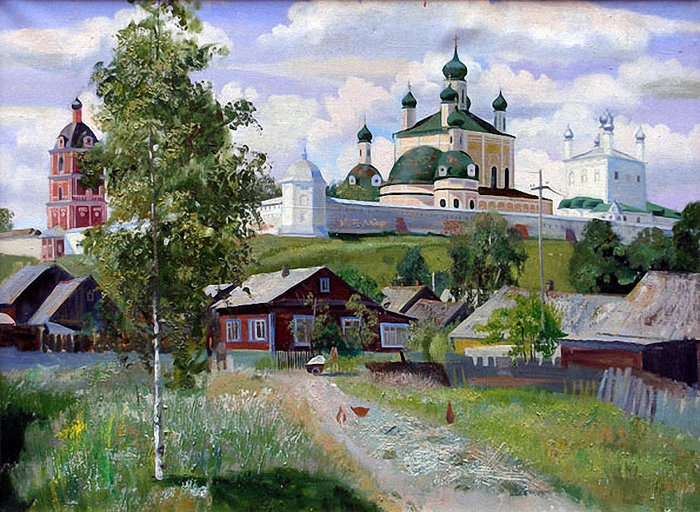 Переяславль русский