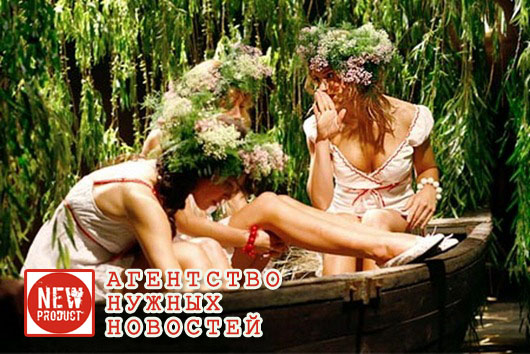 4611276_dubrovno_kupala_kupalle7_thumb1 (530x354, 106Kb)
