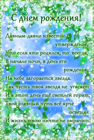 -pics_max-images_240 (370x550, 294Kb)