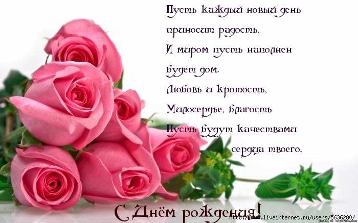 -pics_max-images_3279 (700x437, 157Kb)