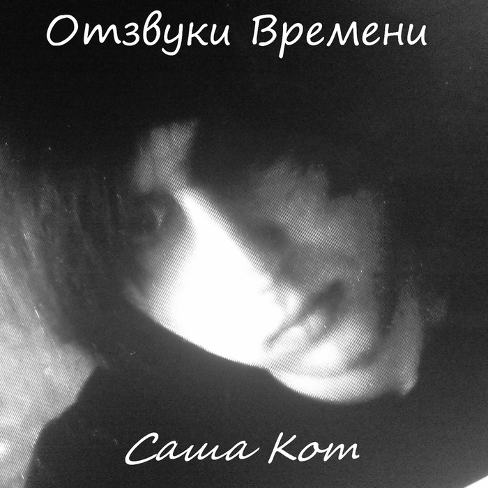 Album (700x700, 291Kb)
