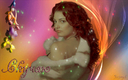 0_ef76d_66d2ceec_L (500x313, 2775Kb)