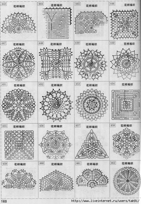 333s31 (485x700, 330Kb)