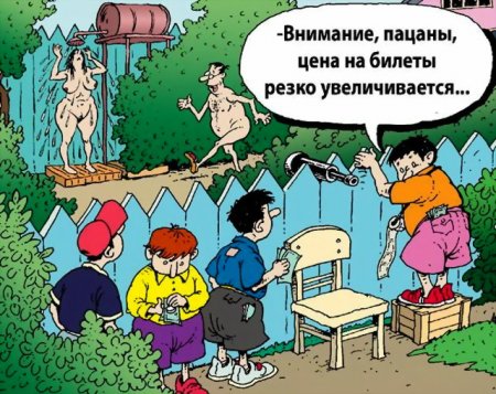  :     ,   !/5402287_1403593283_1 (450x357, 64Kb)