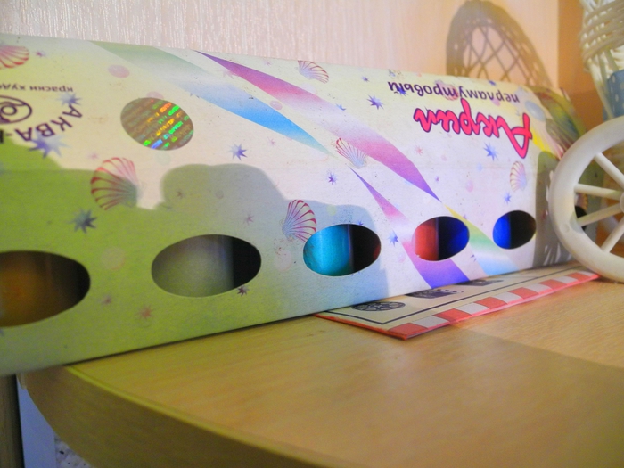 4757949_DSCN2141 (700x525, 249Kb)