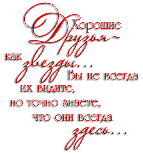 500 (465x500, 72Kb)