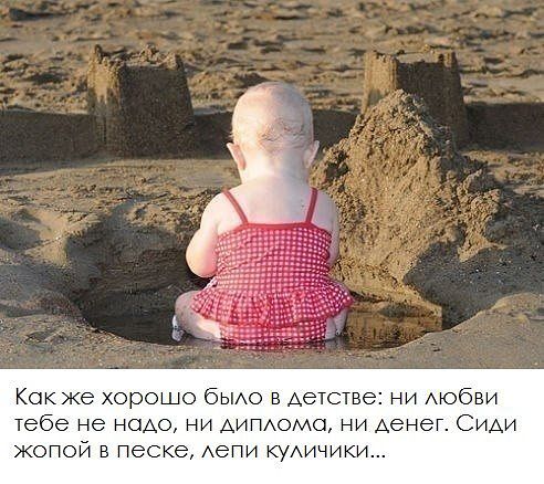 1    (492x438, 56Kb)