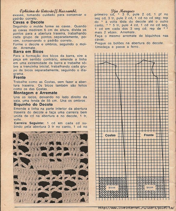 grafico vestido croche file2 (584x700, 414Kb)