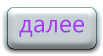 5039718_cooltext1615864724 (103x56, 7Kb)
