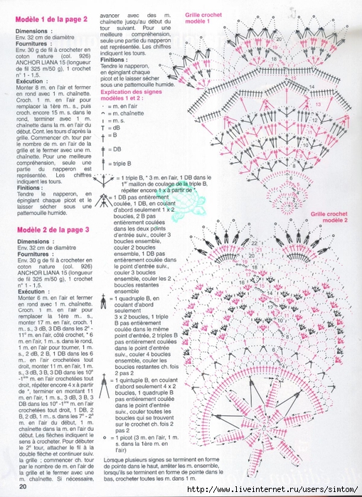 EL_CA 36_ 020 (509x700, 354Kb)