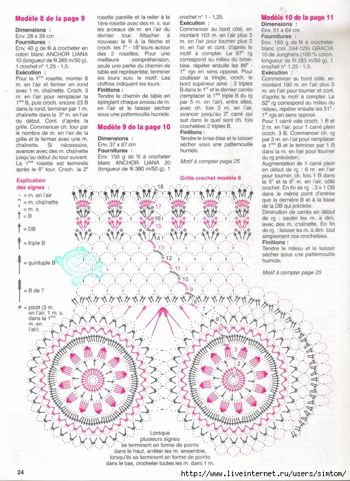 EL_CA 36_ 024 (509x700, 356Kb)