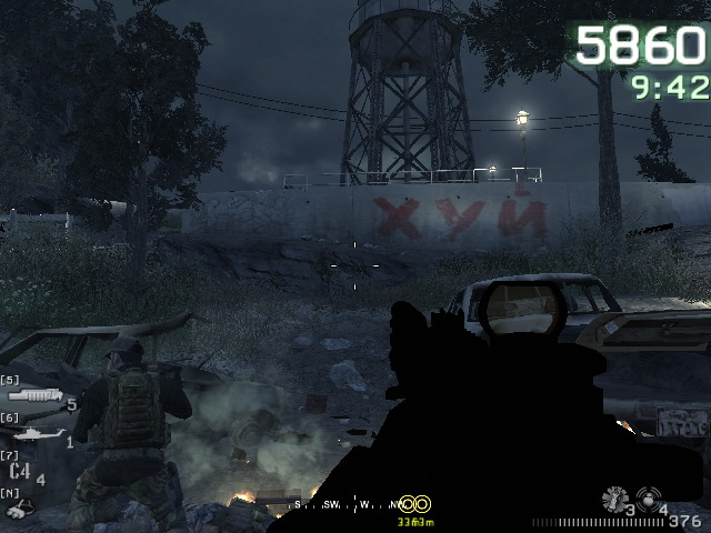 2993644_d2e11d633e09 (640x480, 84Kb)