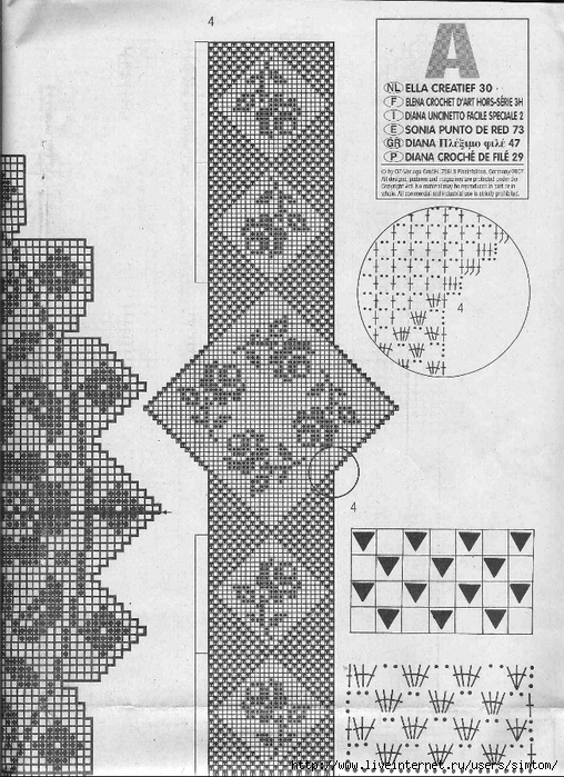 El-HS3 plan A-04 (508x700, 329Kb)