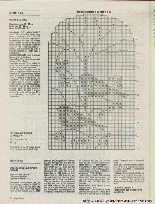 922828995 (529x700, 319Kb)
