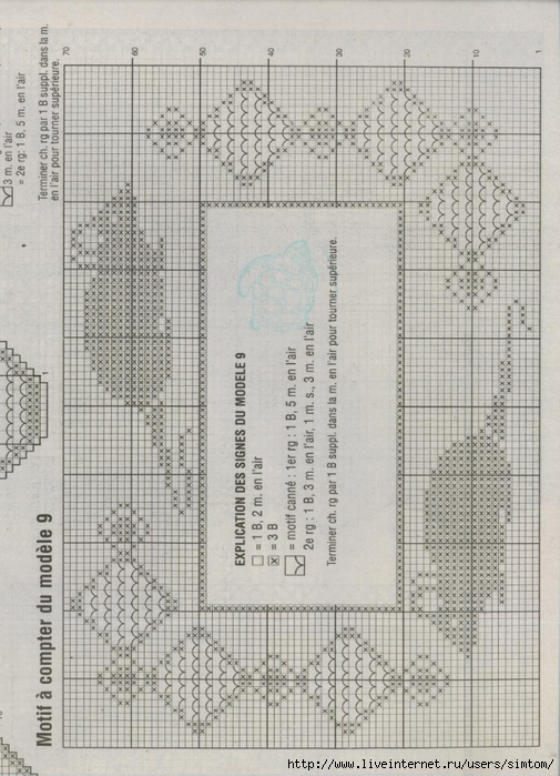 922848471 (505x700, 276Kb)