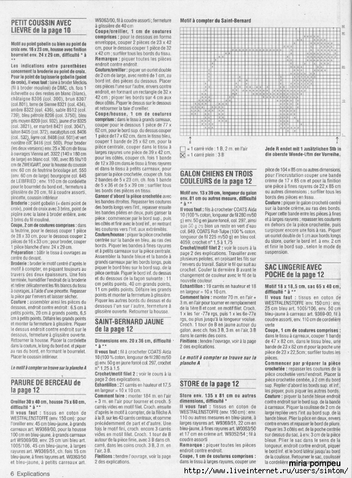 ELENA Motif animaux EXPLICATIONS 06 (515x700, 336Kb)