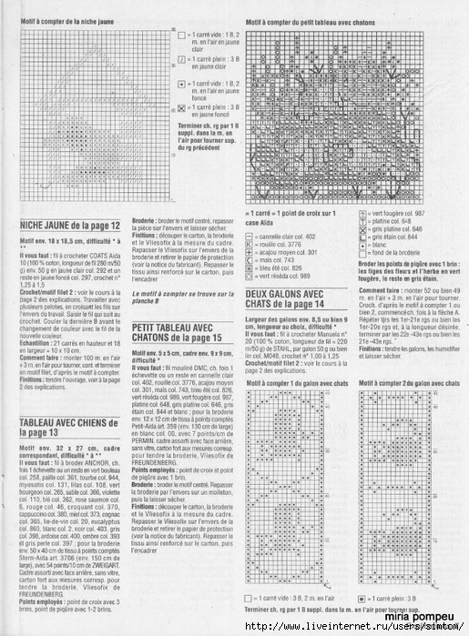 ELENA Motif animaux EXPLICATIONS 07 (515x700, 313Kb)