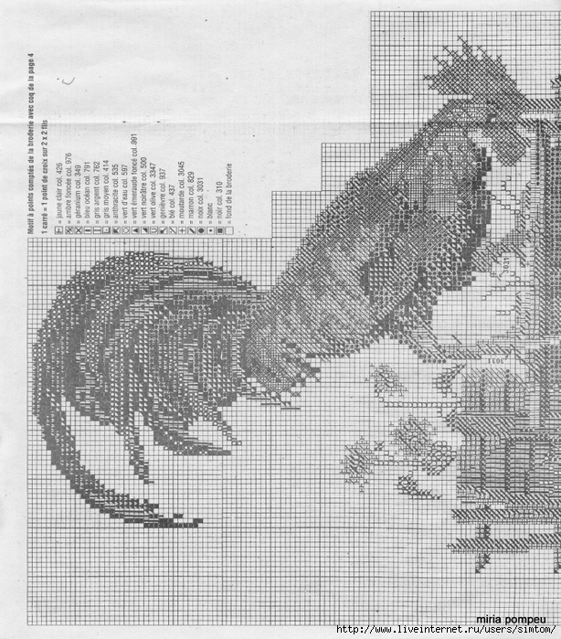 ELENA Motif animaux Plan A - 14_1 (614x700, 379Kb)