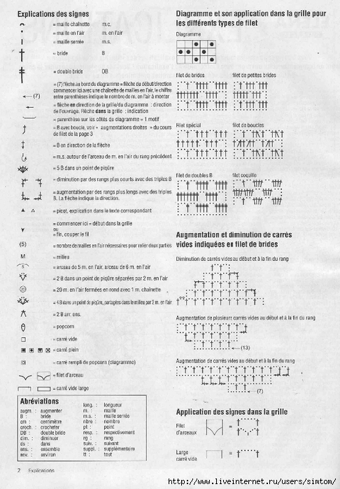 El fi 41p expl 02 (486x700, 258Kb)