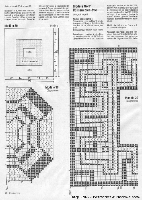El fi 41p expl 20 (499x700, 323Kb)