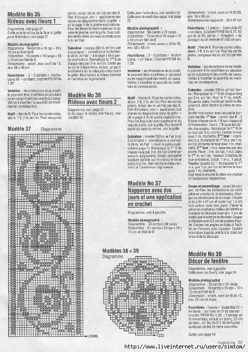 El fi 41p expl 23 (493x700, 337Kb)