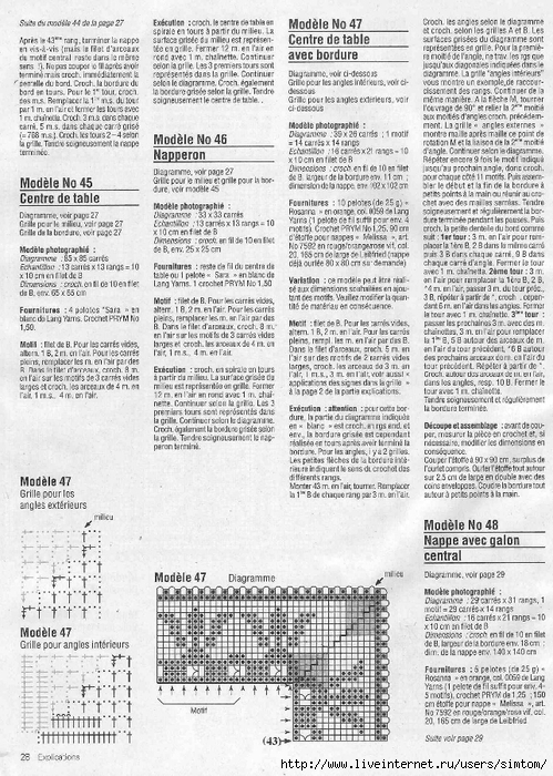El fi 41p expl 28 (499x700, 342Kb)