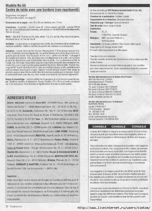 El fi 41p expl 32 (502x700, 314Kb)
