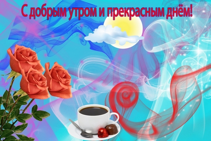      ! (700x467, 246Kb)