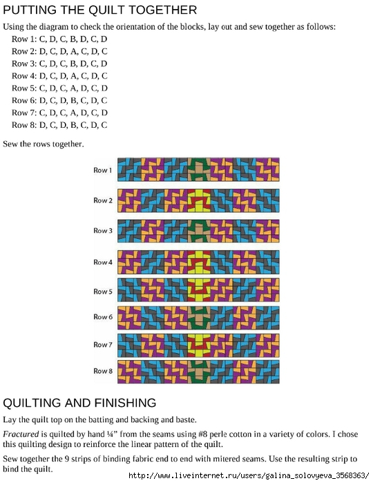 making_quilts_44 (540x700, 214Kb)
