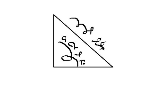   (640x432, 11Kb)