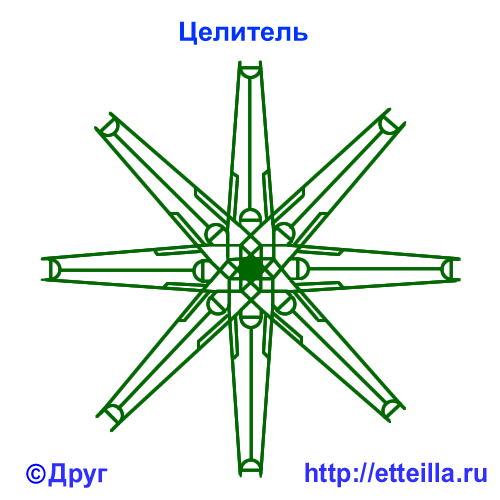  (500x500, 120Kb)