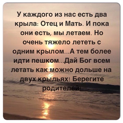  (492x492, 55Kb)